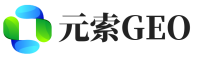 余姚元索GEO